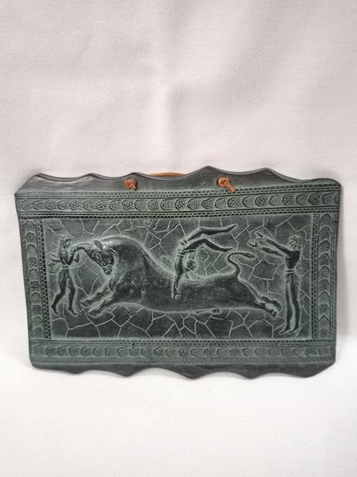 — CERAMIC WALL PLAQUE 'FRESCO OF CNOSSOS' CRETE
