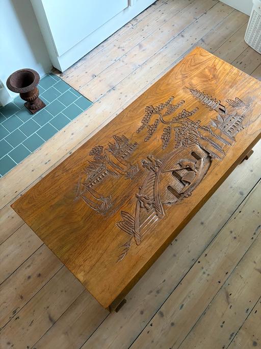  — Chinese style coffee table