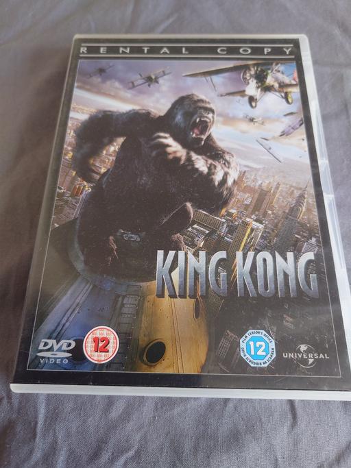  — King Kong DVD