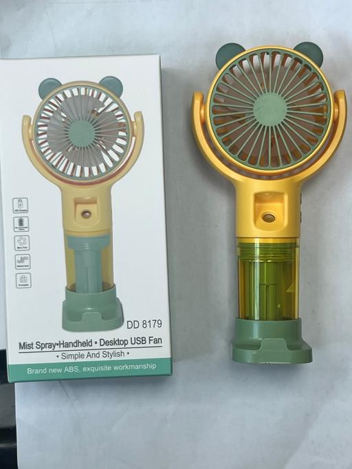 — Electric water Fan