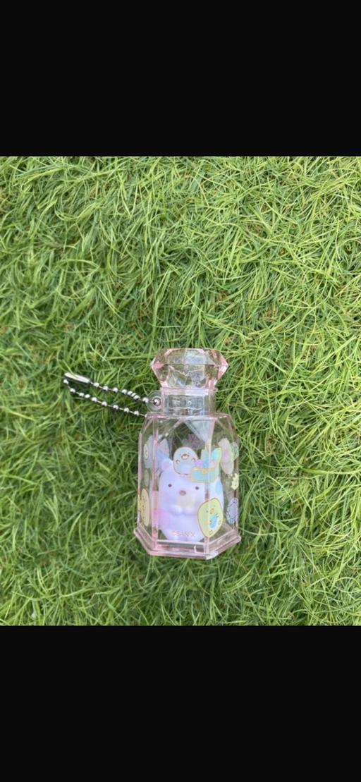  — Sumikko huashi mascot keychain