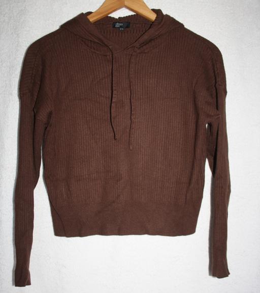  — Nobody's brown jumper size 8-10
