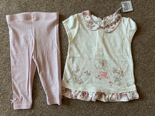  — Brand new baby outfit 6-9 months