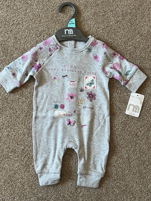  — Brand new Mothercare 1-3 months