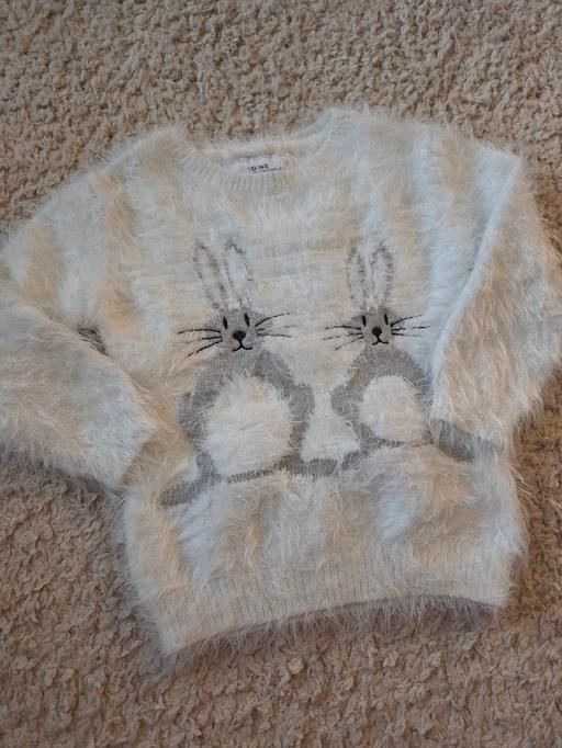  — Age 4-5 PRIMARK jumper