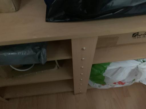  — Light brown beige TV stand display shelf unit