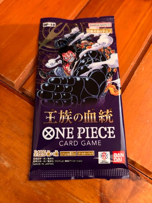  — One Piece OP-10: Royal Blood JP