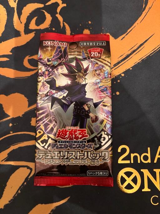  — Yu Gi Oh: Vintage Booster Pack JP