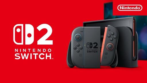  — Nintendo Switch 2