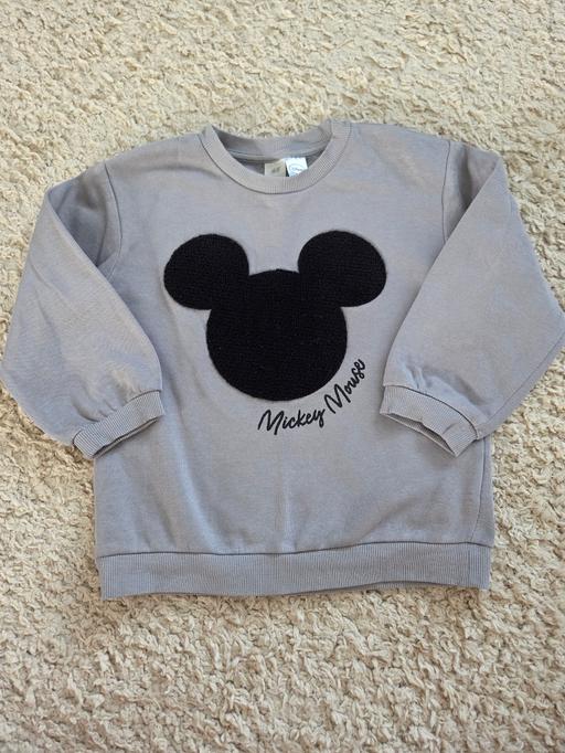  — Age 3-4 H&M grey sweatshirt