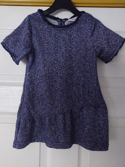  — Girls sparkly top size 2-3 years