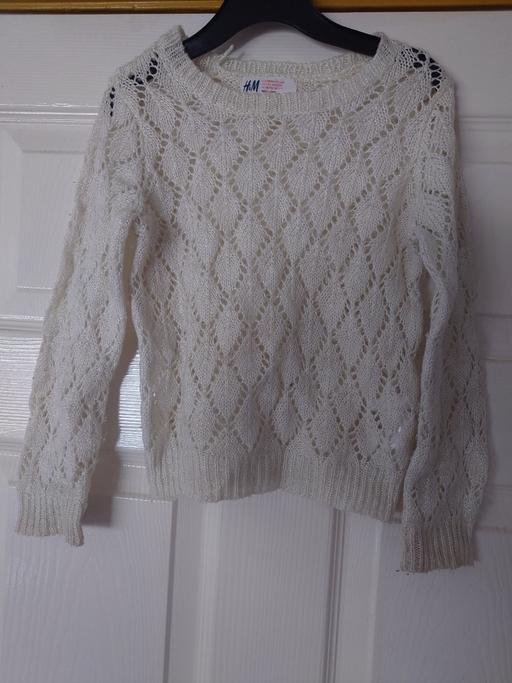  — Girls cream jumper size 2-4 years