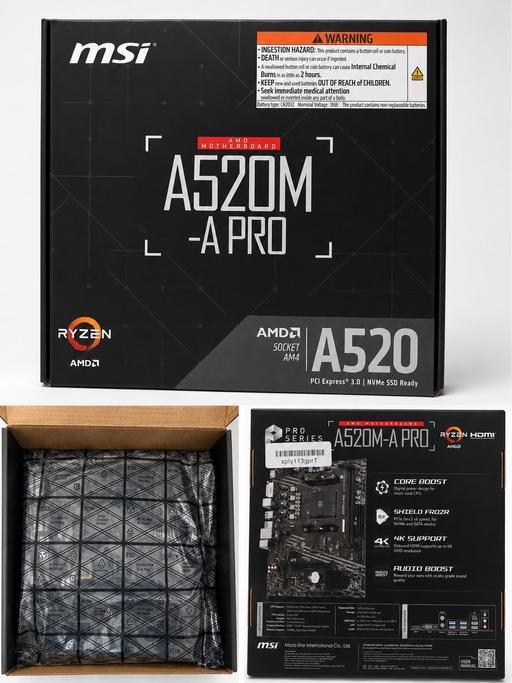  — msi A520m -A PRO motherboard + ssd