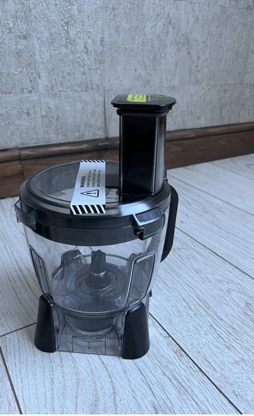  — Brand new nija food processor cup BN800 uk