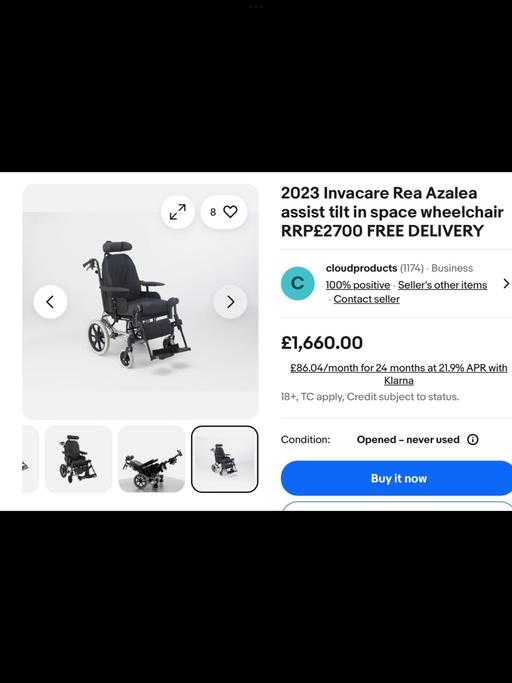  — 2025 model fully reclinable wheelchair