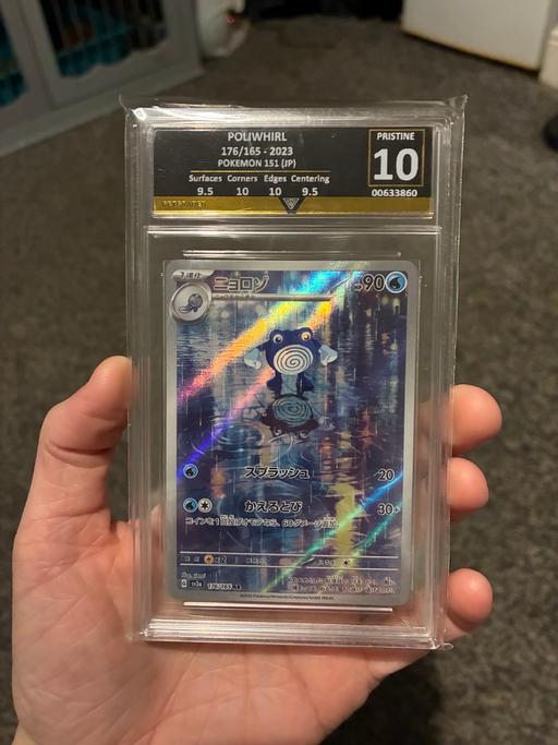  — 2023 Japanese Pokémon 151