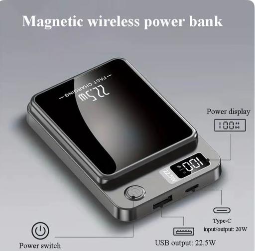  — power bank