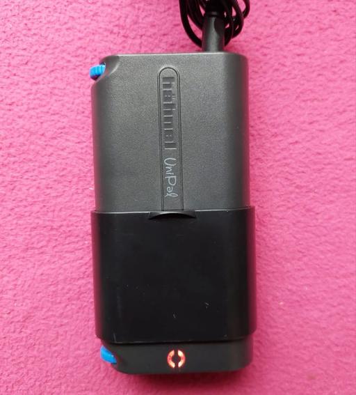  — Hahnel Unipad battery charger 1000 360