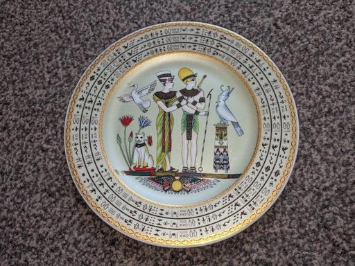  — Egyptian porcelain decorative plate