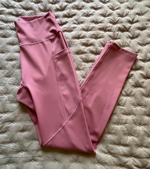  — Women’s high waisted sports leggings