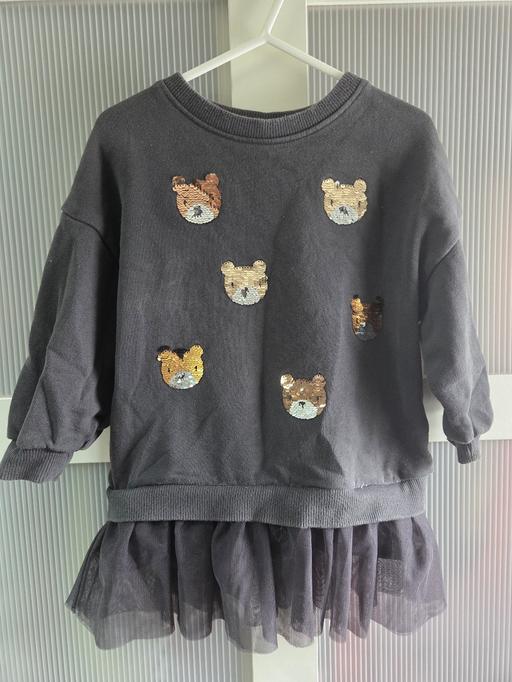  — Age 2-3 NEXT sweater