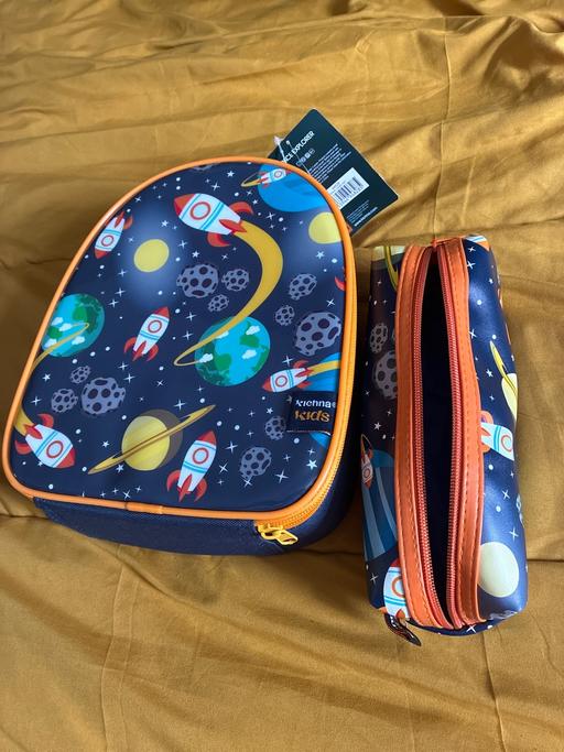  — Space themed lunch bag and pencil case