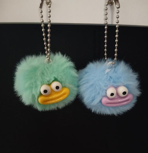  — 2 Bag Keychain New