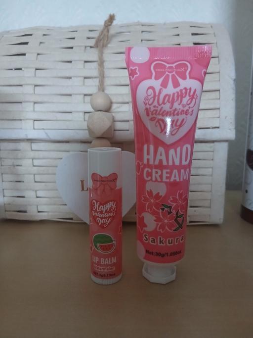  — Hand & Lip Balm Set New