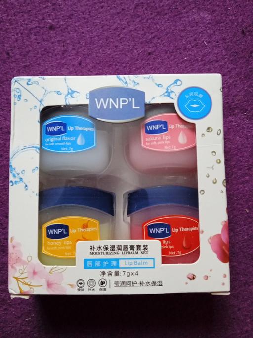  — brand new LIP BALM GIFT SET