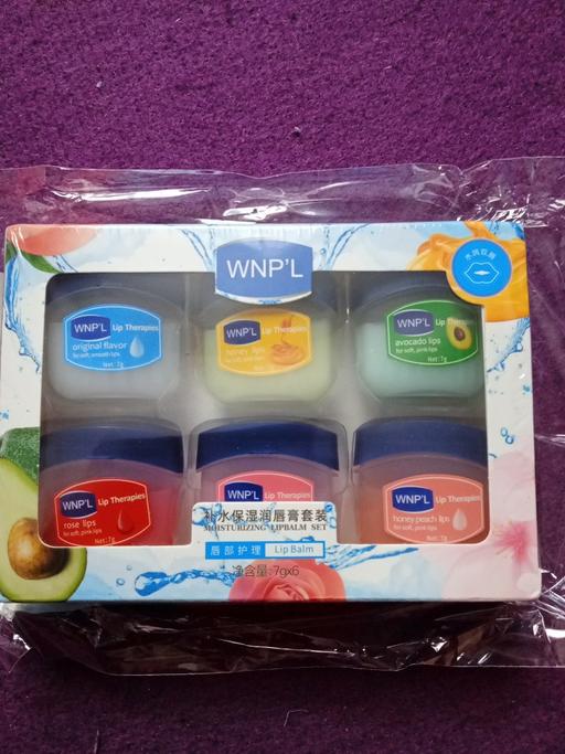  — brand new LIP BALM GIFT SET