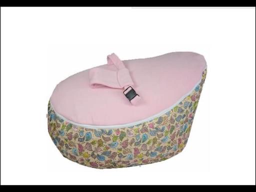  — New baby bean bag 3 colours available