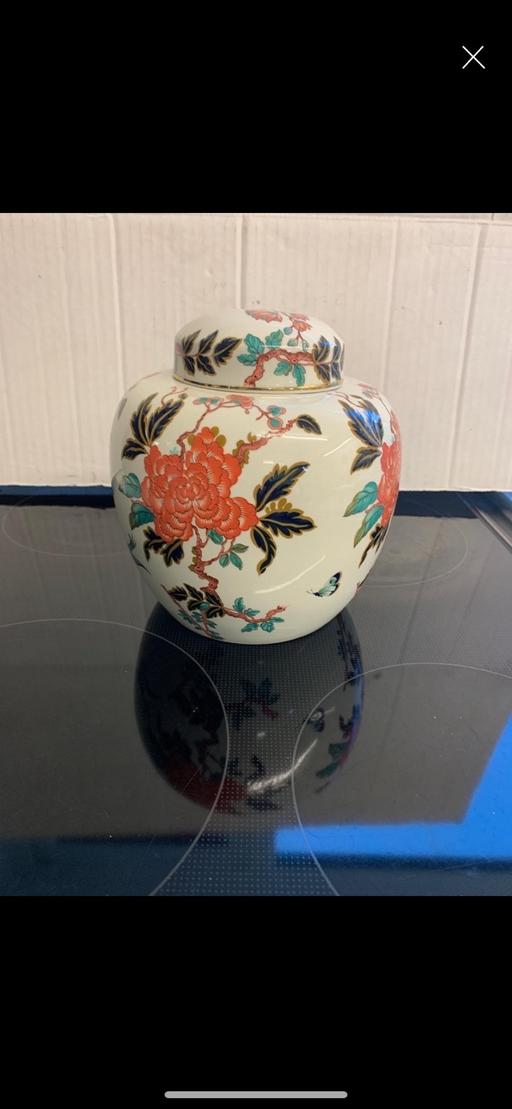  — Vintage James Kent ginger jar/pot