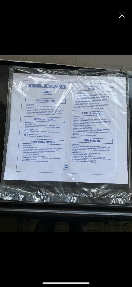  — Deep fat fryer filer
