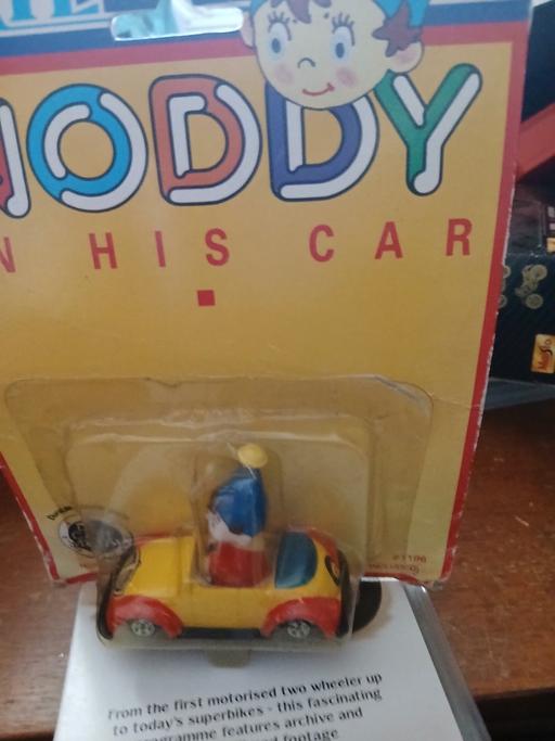  — noddy and car never opened