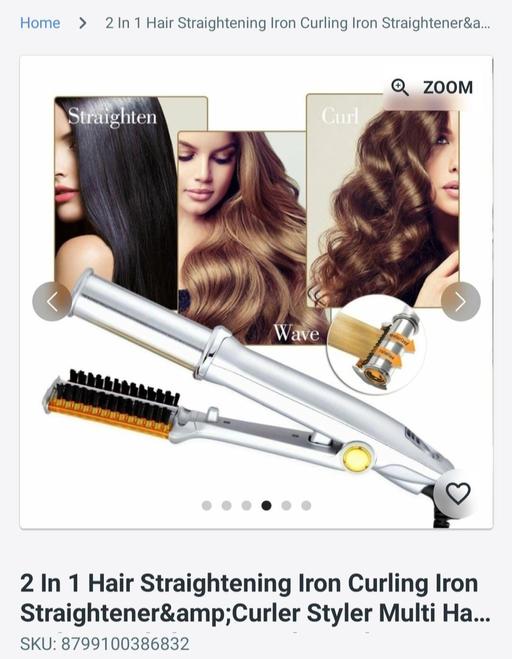  — 2 in 1 straight and curl