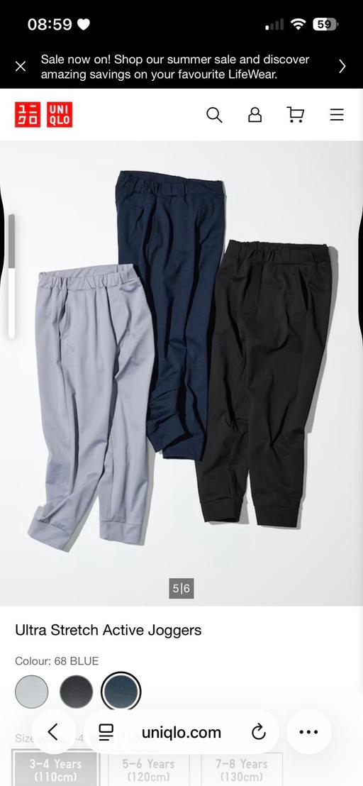  — Uniqlo navy boys trouser UK 11-12