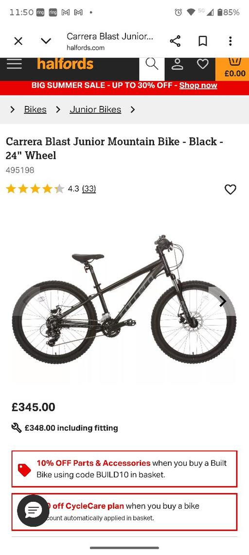  — 24 inch carrera blast