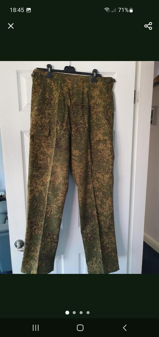  — men's camouflage trousers