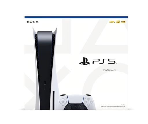  — PS5 1TB BNIB