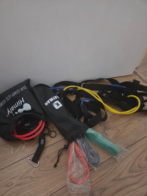  — Home gym equipment