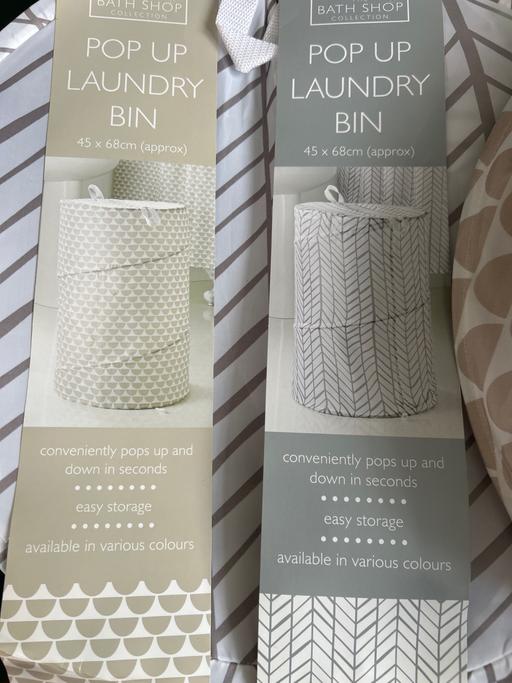  — Pop up laundry/storage bin. 2 designs. New