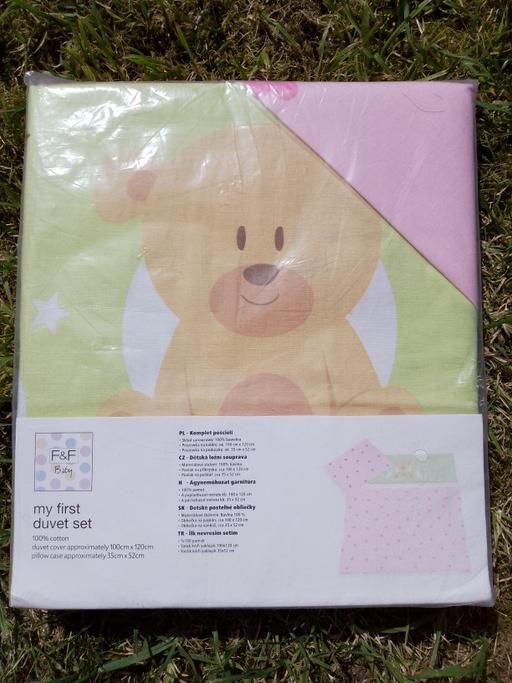  — F&F baby's first duvet set.