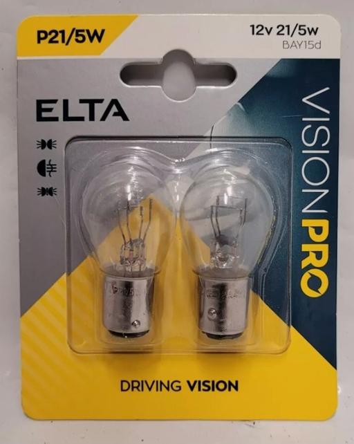  — Vision Pro 2pk Driving Vision Bulbs