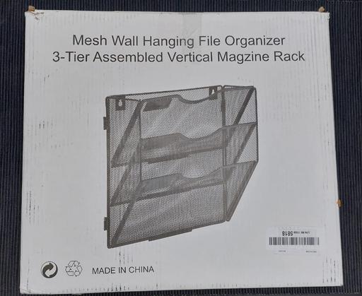  — Brand New mesh 3 Tier wall mounted file holde
