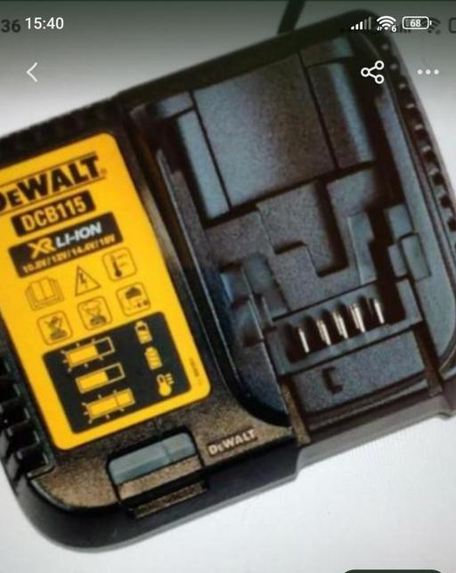  — DEWALT 18V, 12V, 14.4V, 10.4v charger New