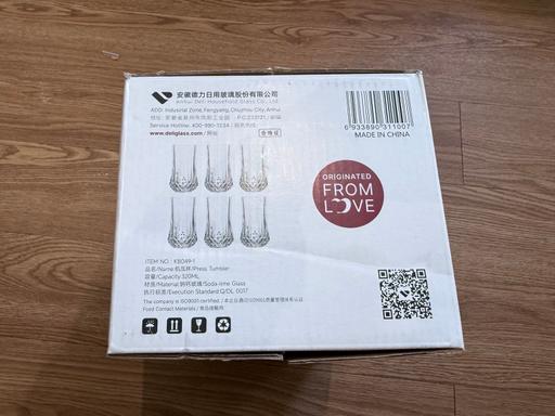  — Deli Glass Tumbler Set - 6