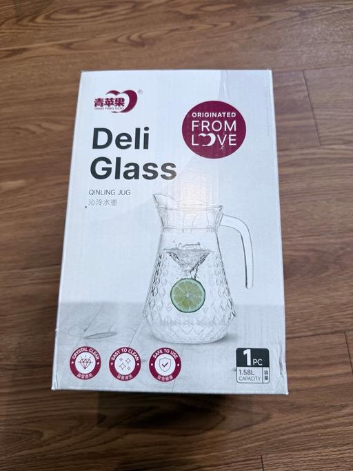  — Deli Glass Qinling Jug – New, 1.5L Capacity