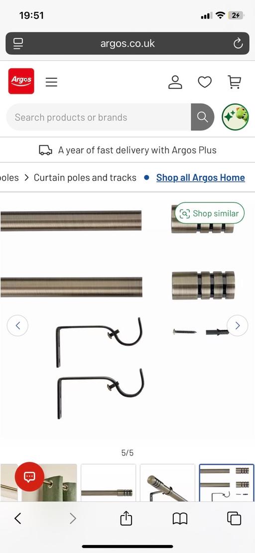  — Curtain pole