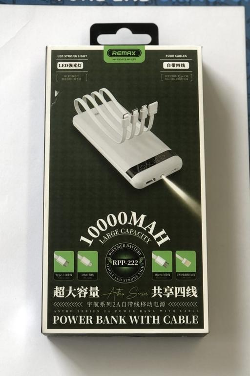  — Remax RPP-222 10000mAh Power Bank with Cable