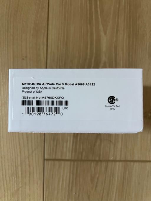  — Apple Airpods Pro 3